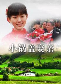 黑木郁美
